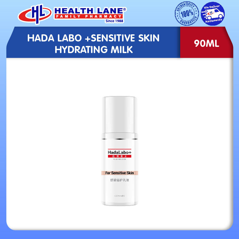 HADA LABO +SENSITIVE SKIN HYDRATING MILK 90ML